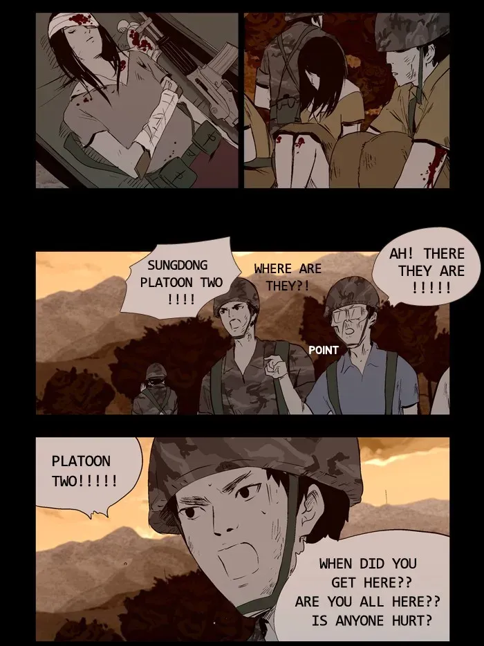 Duty After School Chapter 39 page 3 - 