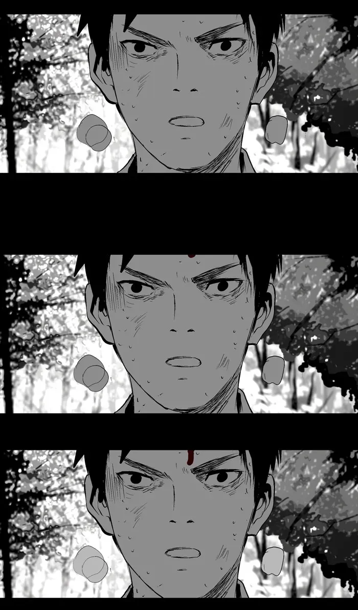 Duty After School Chapter 39 page 22 - 