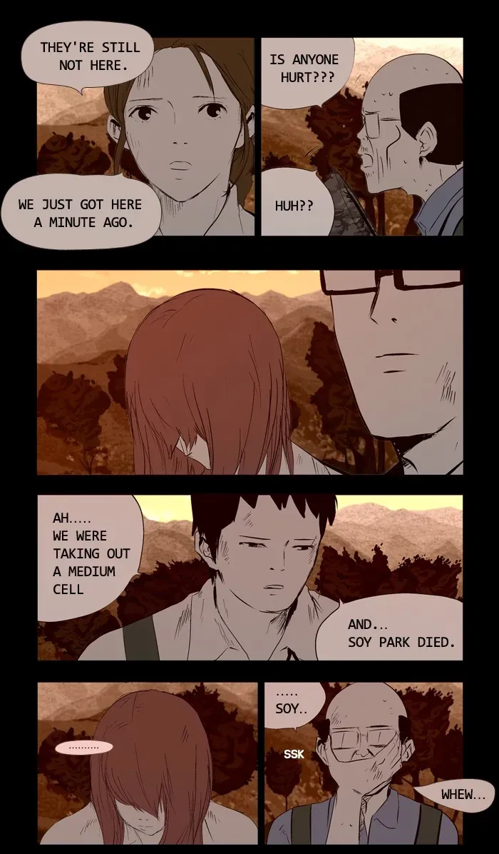 Duty After School Chapter 39 page 5 - 