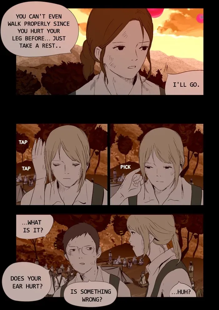 Duty After School Chapter 39 page 7 - 