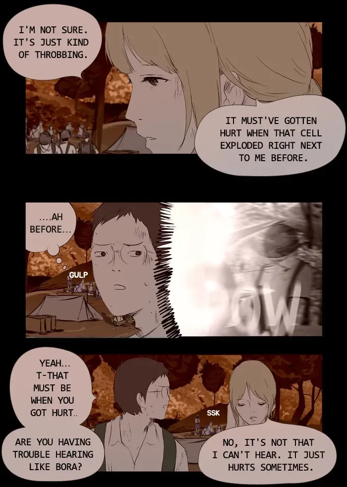 Duty After School Chapter 39 page 8 - 