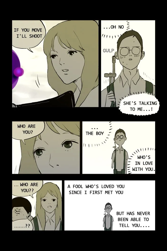 Duty After School Chapter 4 page 16 - 