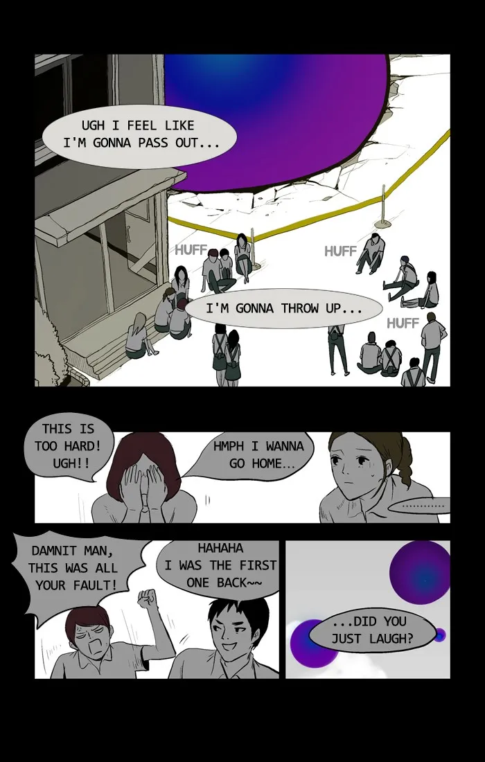 Duty After School Chapter 4 page 22 - 