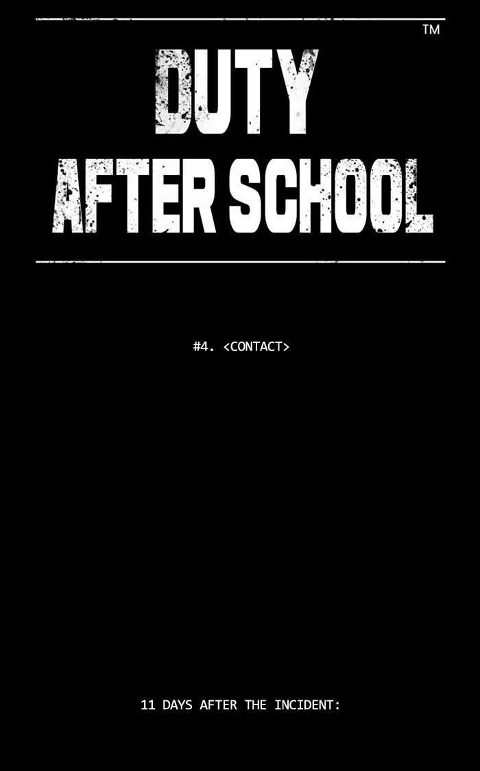 Duty After School Chapter 4 page 4 - 