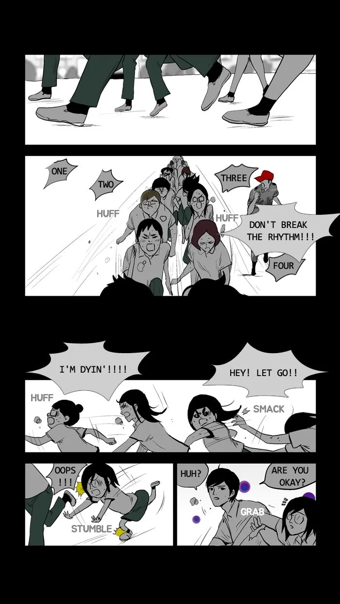 Duty After School Chapter 4 page 5 - 