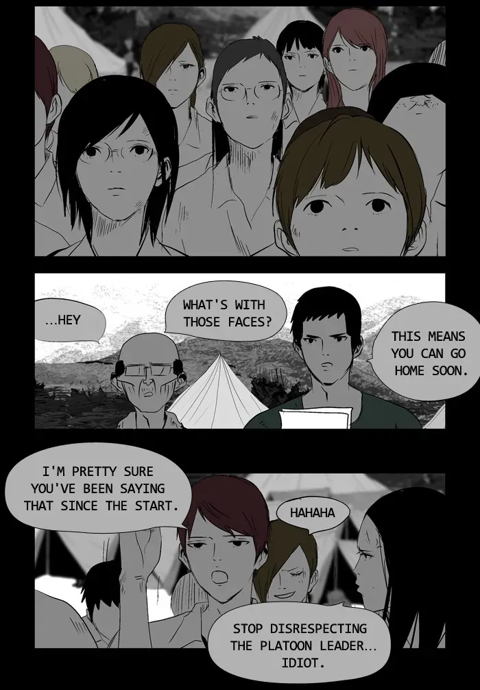 Duty After School Chapter 40 page 12 - 