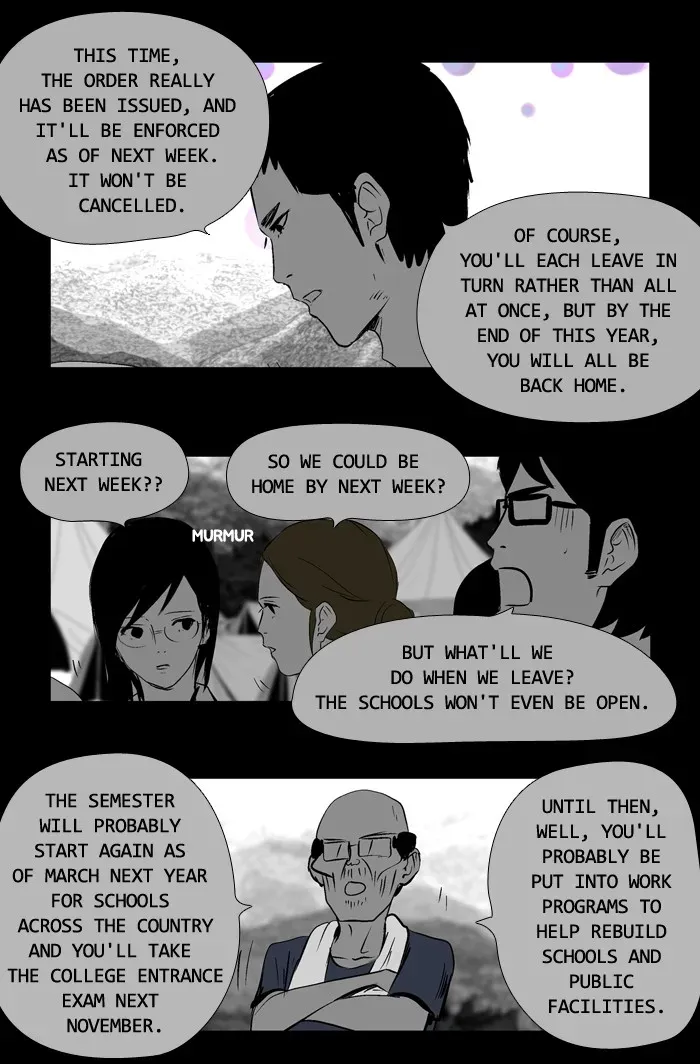 Duty After School Chapter 40 page 13 - 