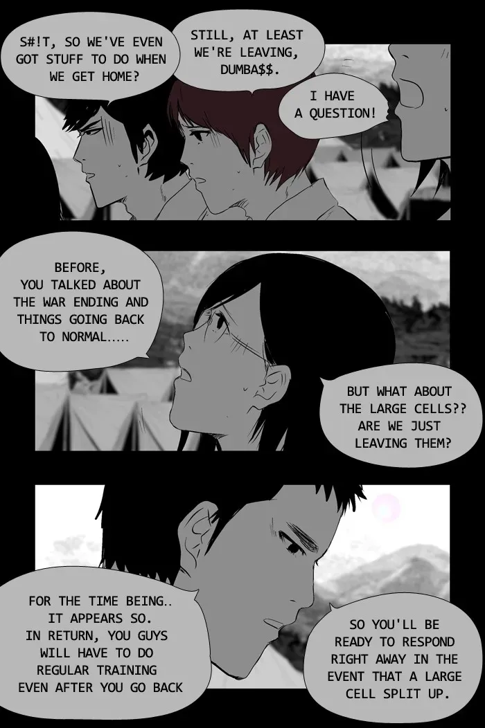 Duty After School Chapter 40 page 14 - 