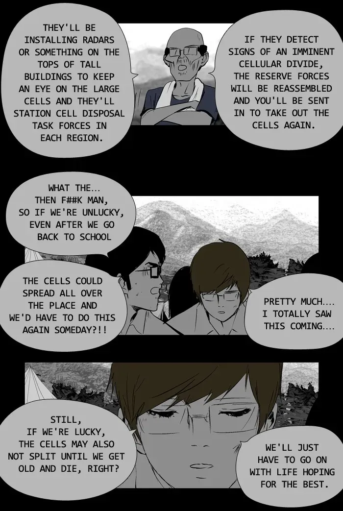 Duty After School Chapter 40 page 15 - 