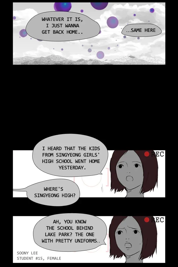 Duty After School Chapter 40 page 16 - 