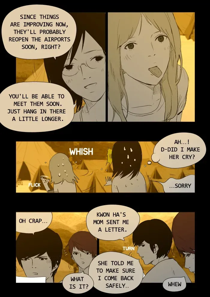 Duty After School Chapter 40 page 21 - 