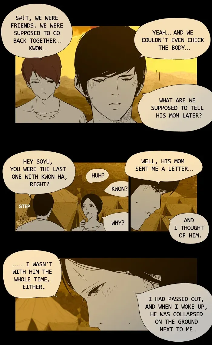 Duty After School Chapter 40 page 22 - 