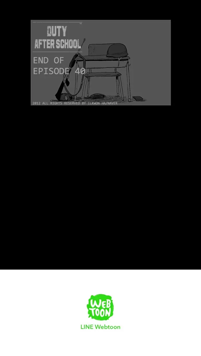 Duty After School Chapter 40 page 28 - 