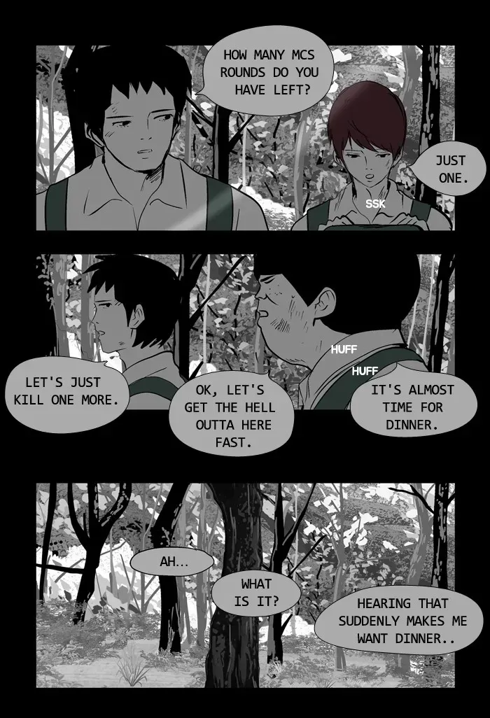 Duty After School Chapter 40 page 7 - 