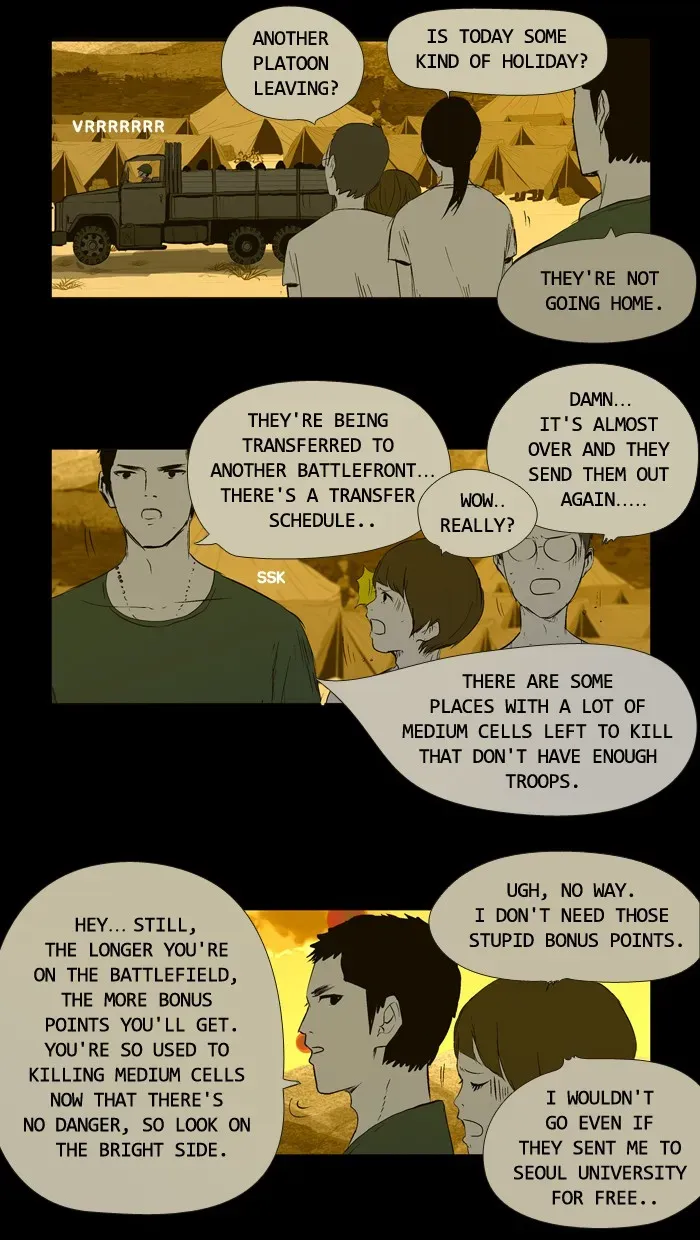 Duty After School Chapter 41 page 17 - 