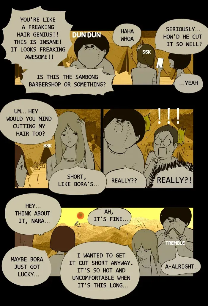 Duty After School Chapter 41 page 22 - 