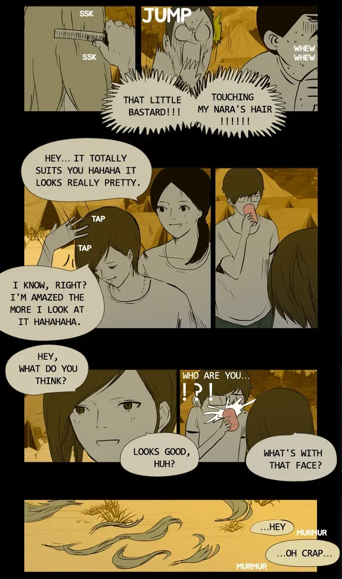 Duty After School Chapter 41 page 23 - 