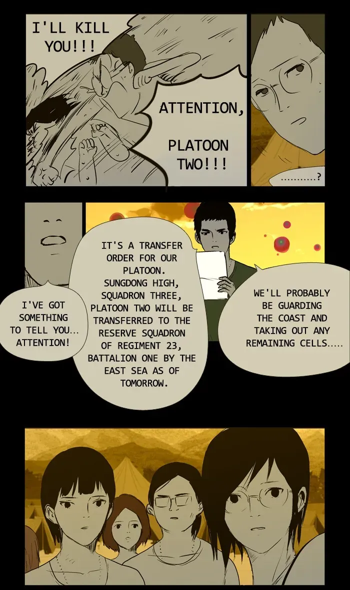 Duty After School Chapter 41 page 25 - 