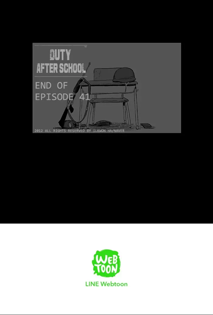 Duty After School Chapter 41 page 29 - 
