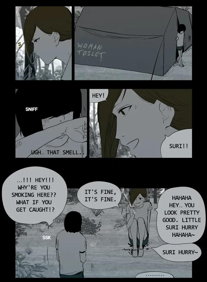 Duty After School Chapter 41 page 8 - 