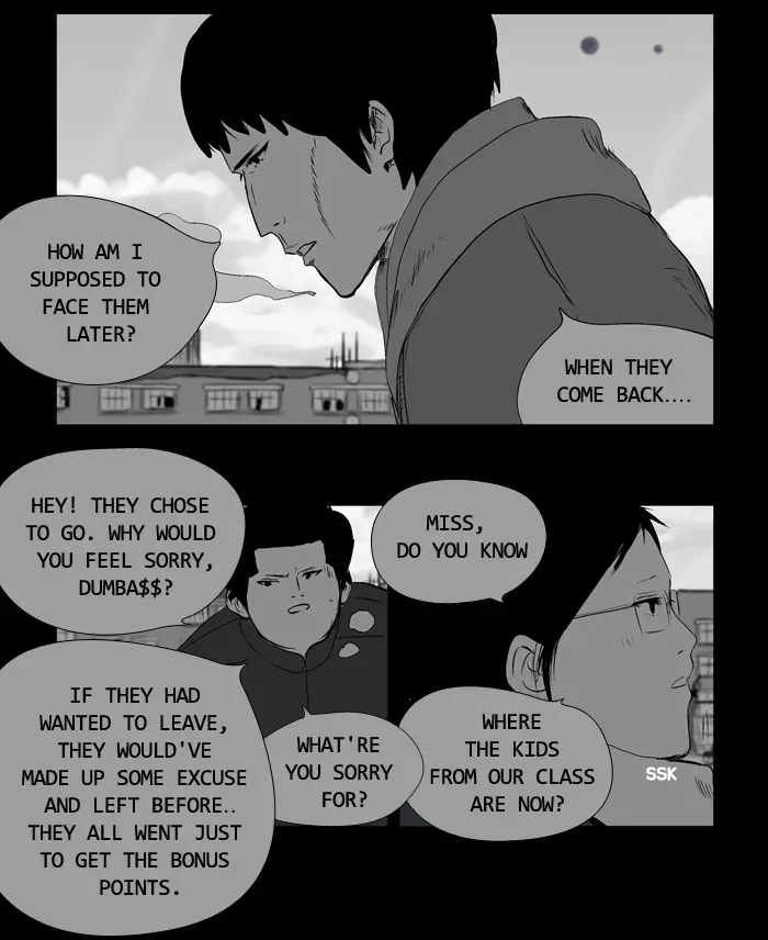 Duty After School Chapter 42 page 11 - 