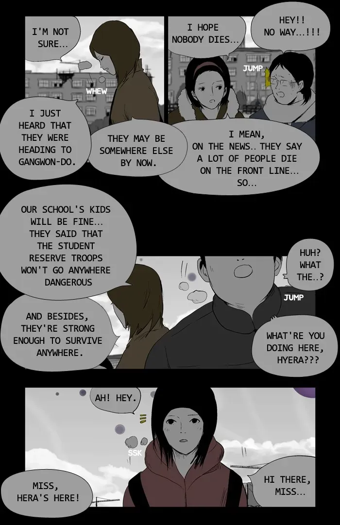Duty After School Chapter 42 page 12 - 