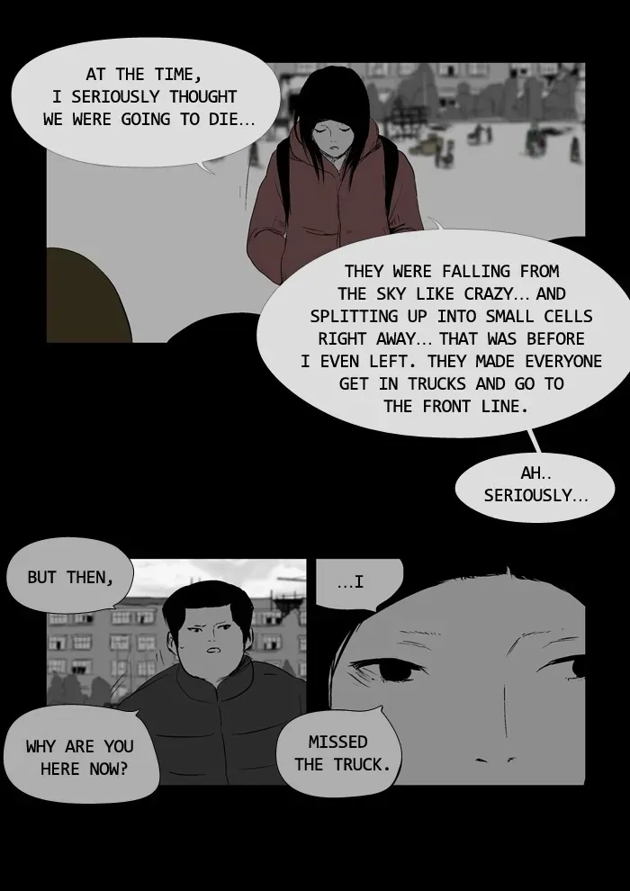 Duty After School Chapter 42 page 16 - 