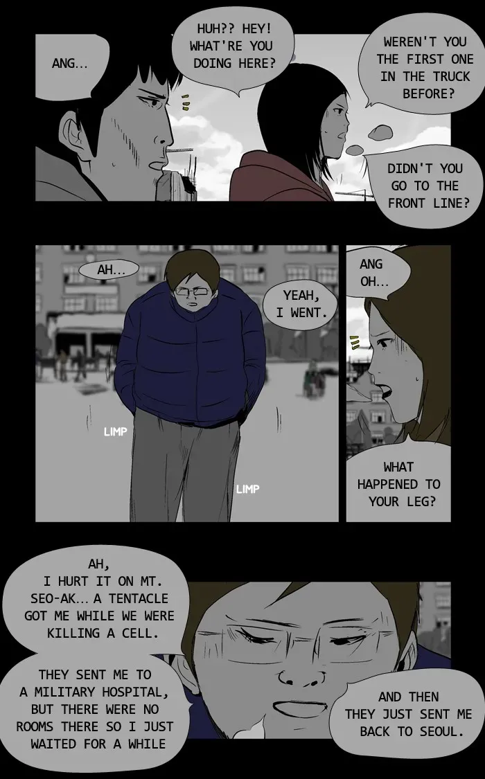 Duty After School Chapter 42 page 20 - 
