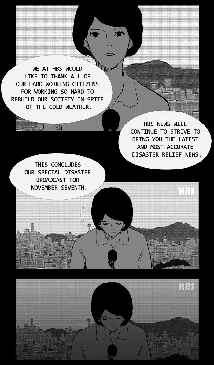Duty After School Chapter 42 page 3 - 