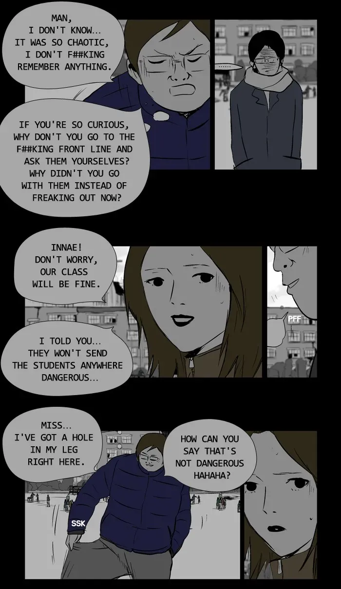 Duty After School Chapter 42 page 22 - 