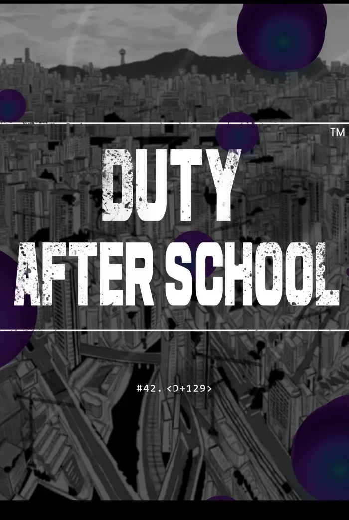 Duty After School Chapter 42 page 6 - 