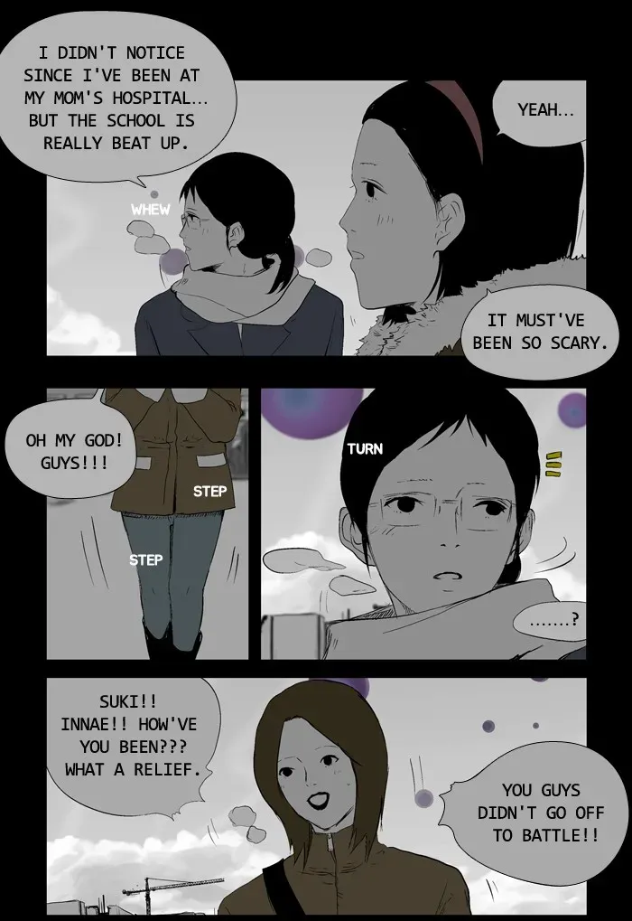 Duty After School Chapter 42 page 8 - 