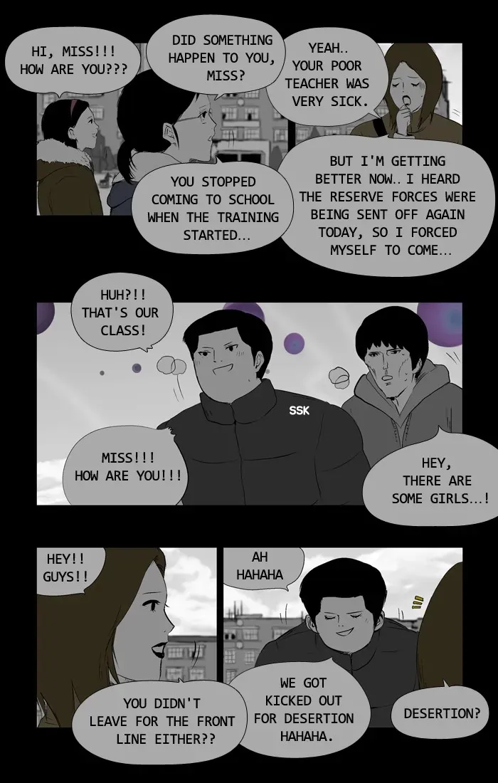 Duty After School Chapter 42 page 9 - 