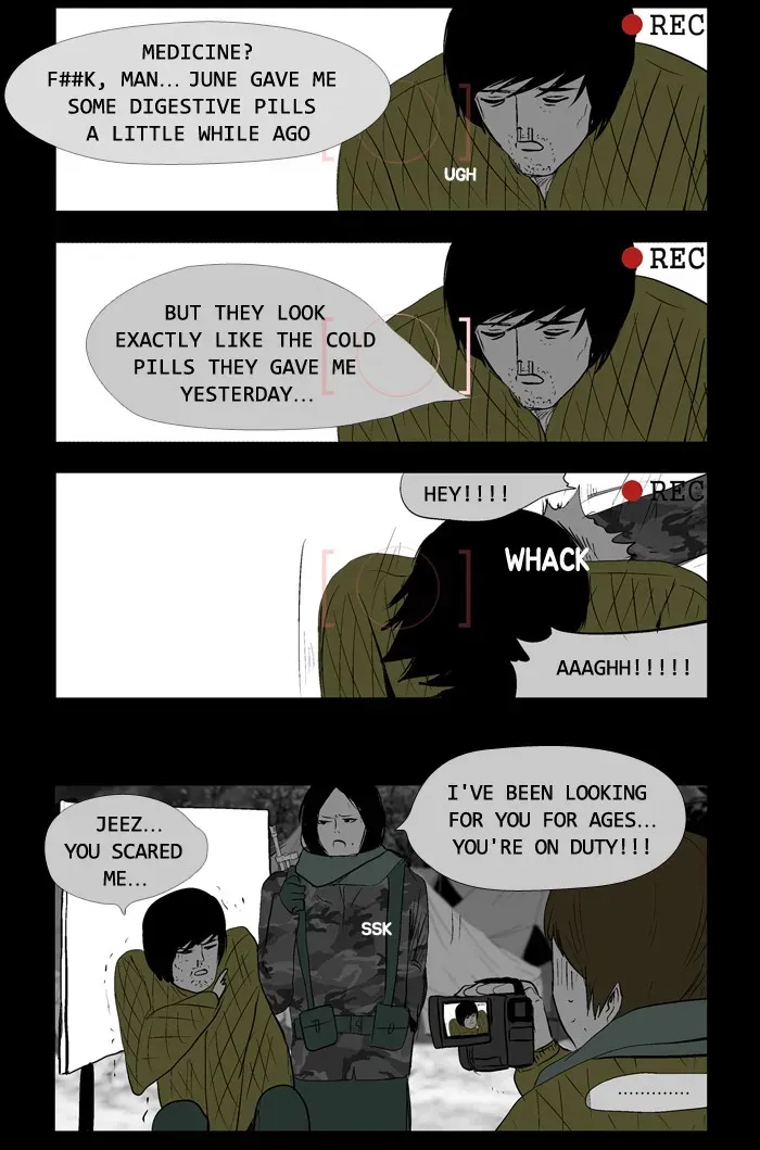 Duty After School Chapter 43 page 15 - 