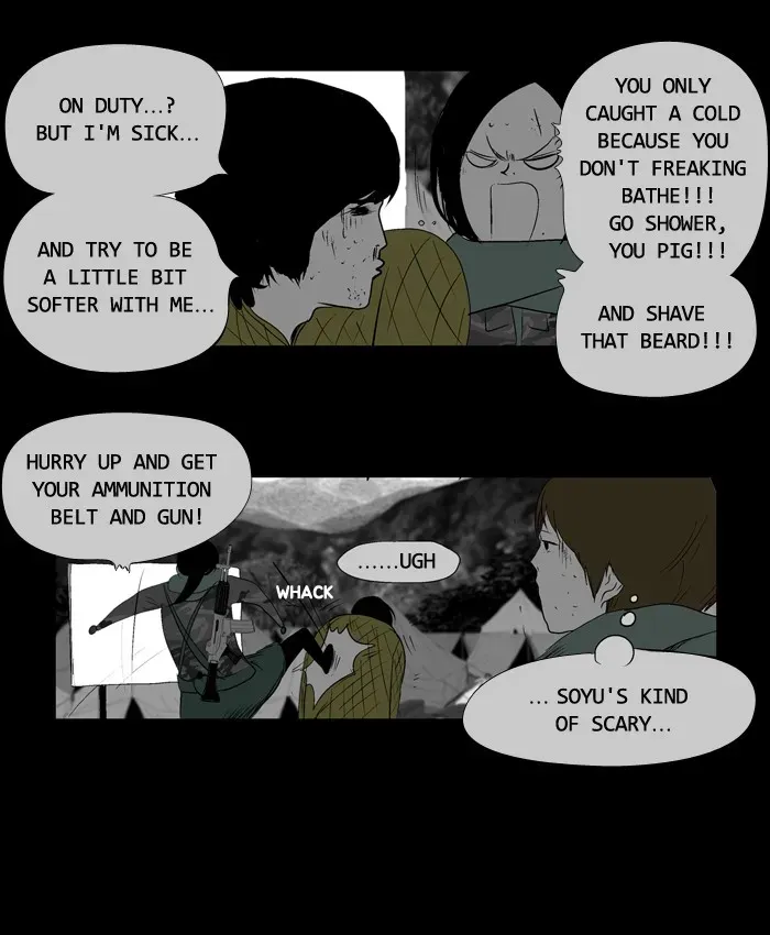 Duty After School Chapter 43 page 16 - 