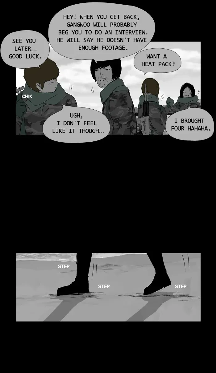 Duty After School Chapter 43 page 24 - 