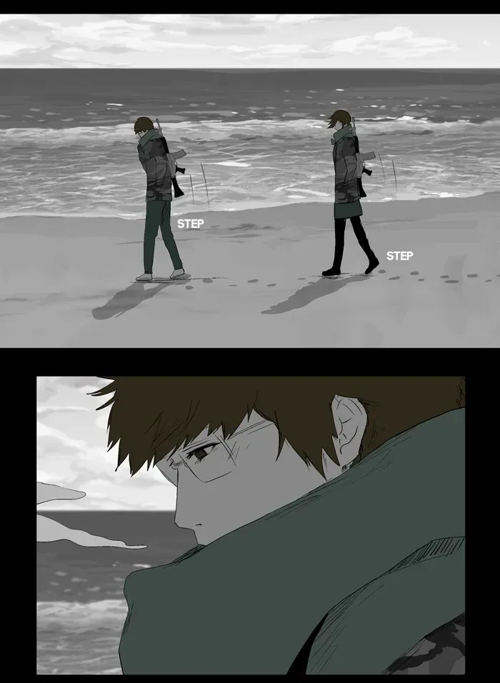 Duty After School Chapter 43 page 25 - 