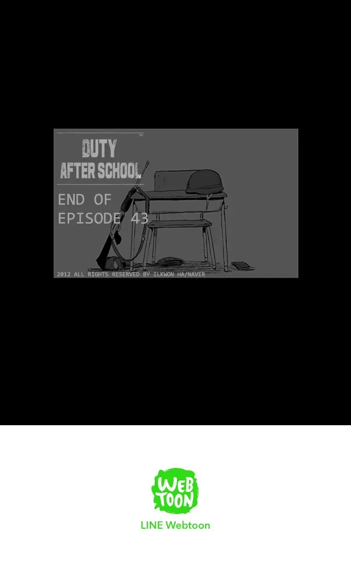 Duty After School Chapter 43 page 27 - 