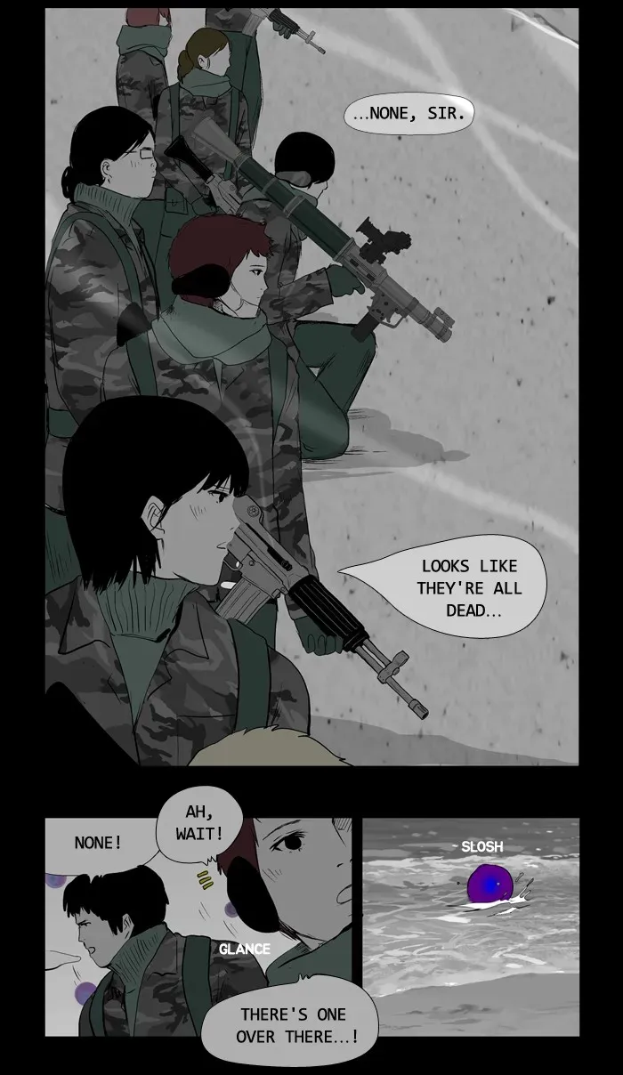Duty After School Chapter 43 page 5 - 