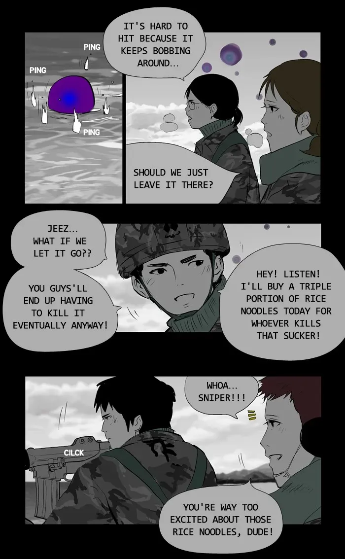 Duty After School Chapter 43 page 7 - 