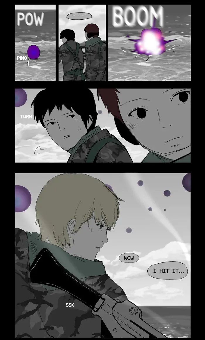 Duty After School Chapter 43 page 8 - 