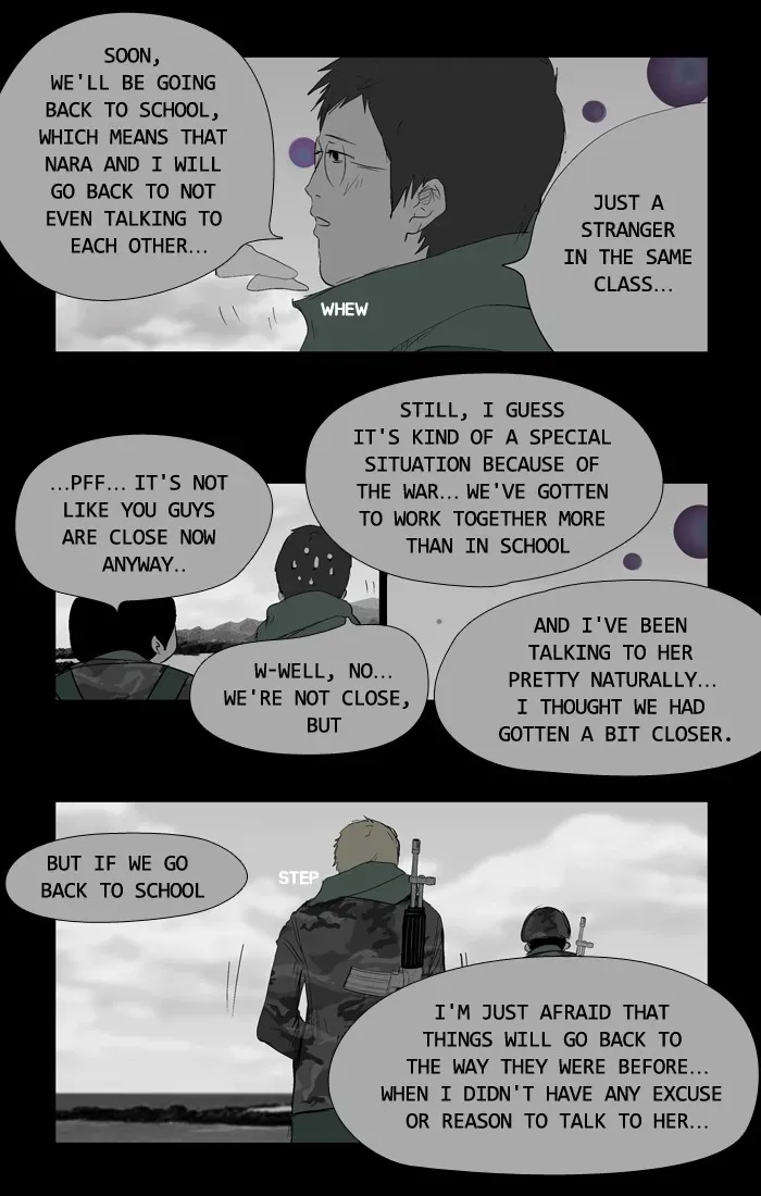 Duty After School Chapter 43 page 10 - 