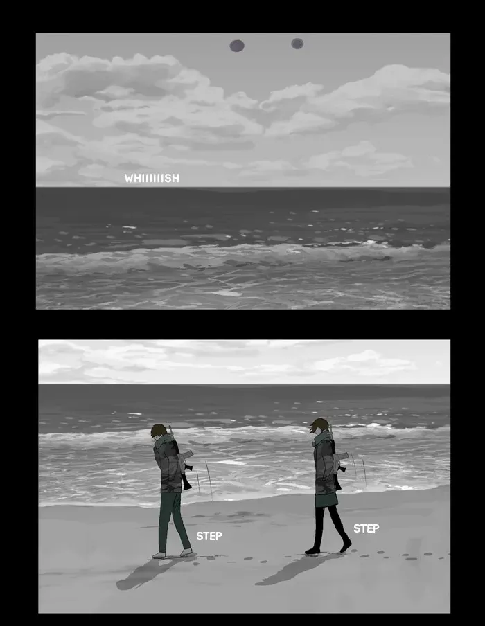 Duty After School Chapter 44 page 2 - 
