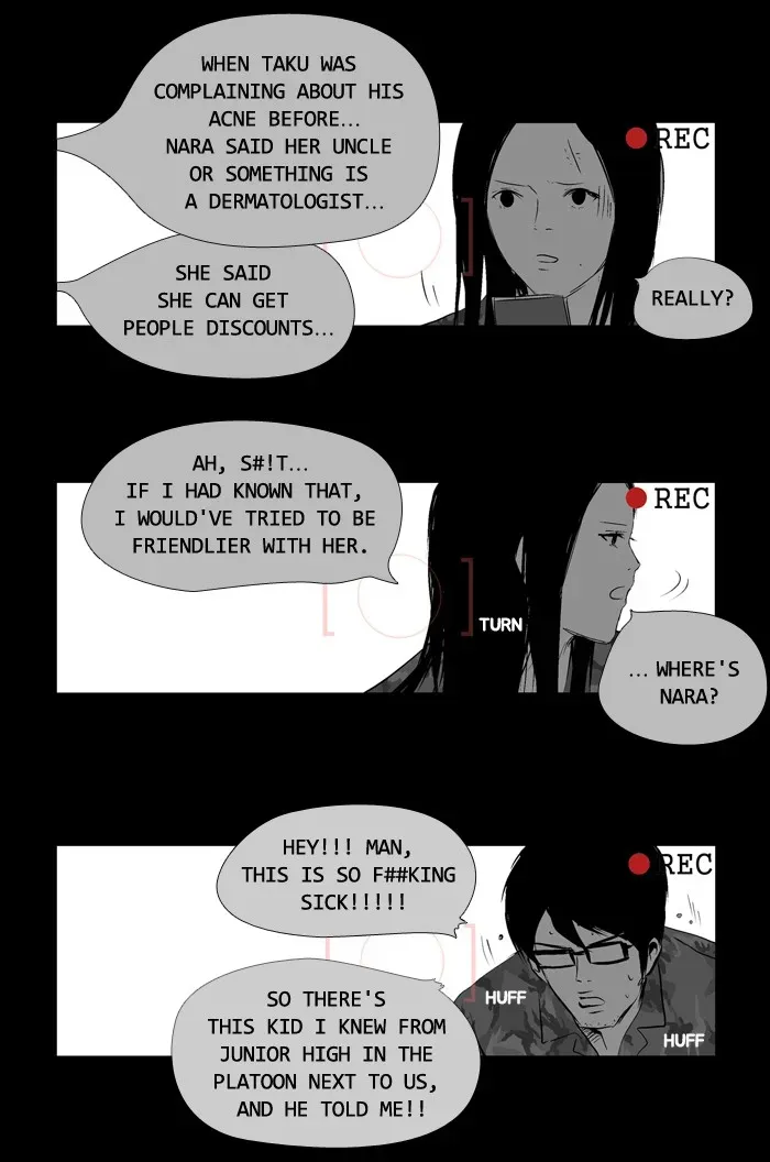 Duty After School Chapter 44 page 11 - 