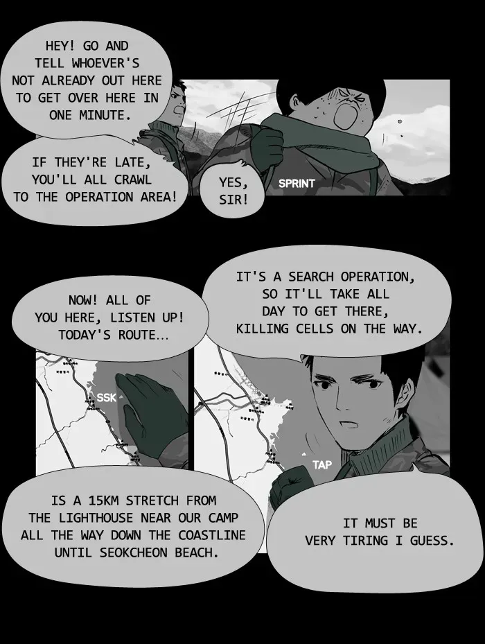 Duty After School Chapter 44 page 17 - 