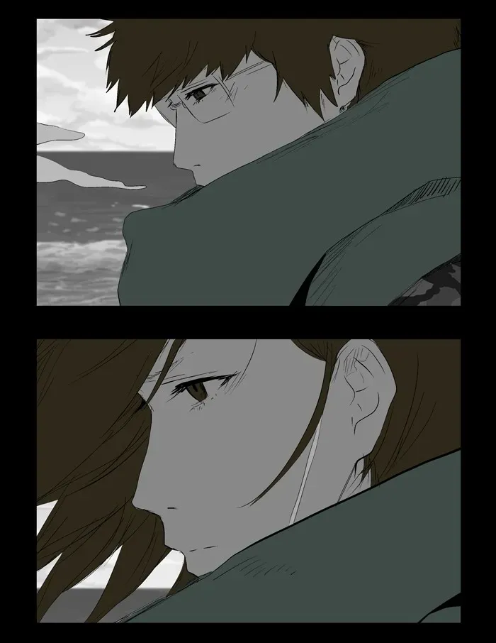 Duty After School Chapter 44 page 3 - 