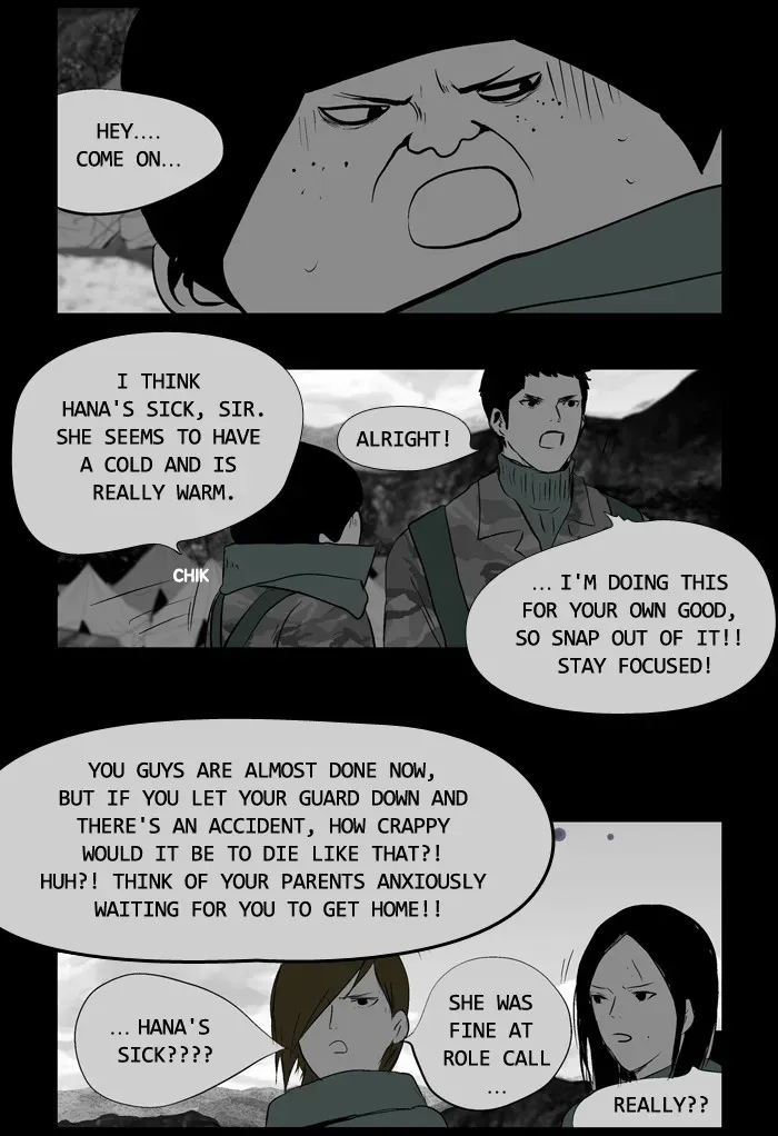 Duty After School Chapter 44 page 21 - 