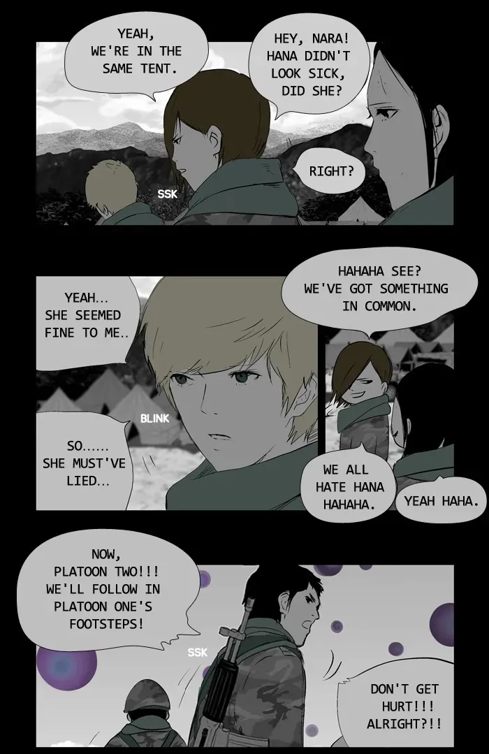 Duty After School Chapter 44 page 22 - 