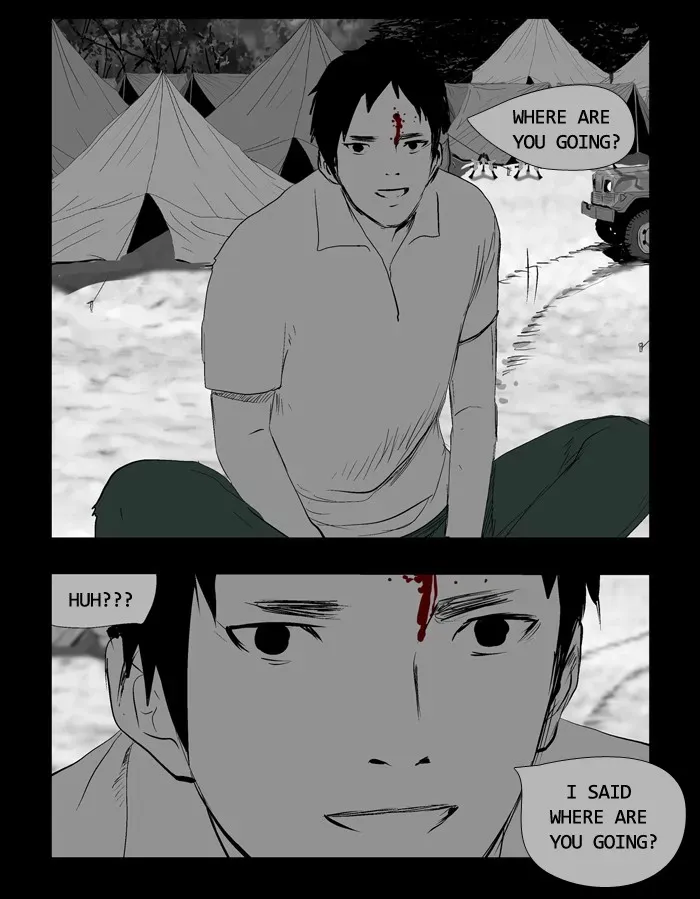 Duty After School Chapter 44 page 24 - 
