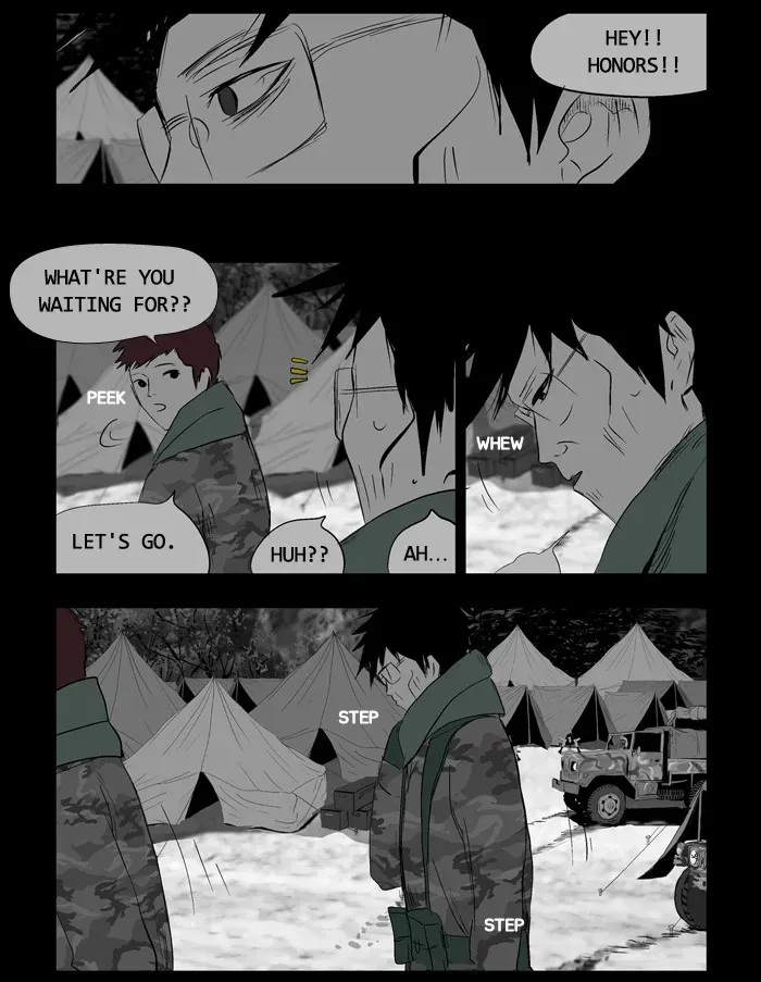 Duty After School Chapter 44 page 25 - 